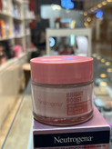 کرم آبرسان کاسهای نیتروژنا Bright Boost