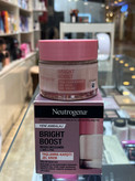 کرم آبرسان کاسهای نیتروژنا Bright Boost