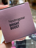 کرم آبرسان کاسهای نیتروژنا Bright Boost